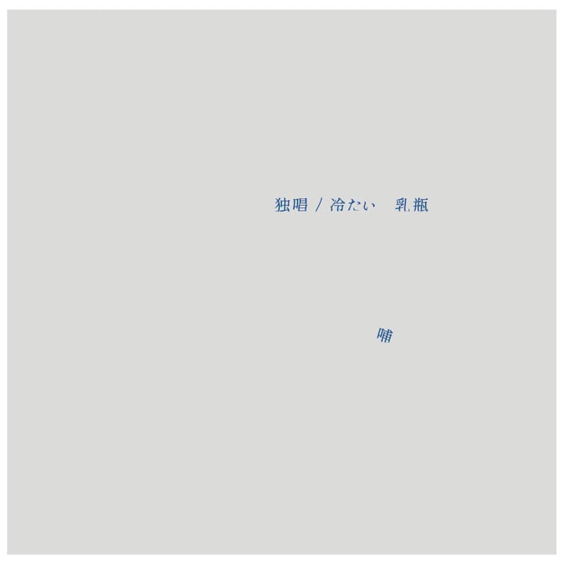 Official Goods Shop Official Goods Shop