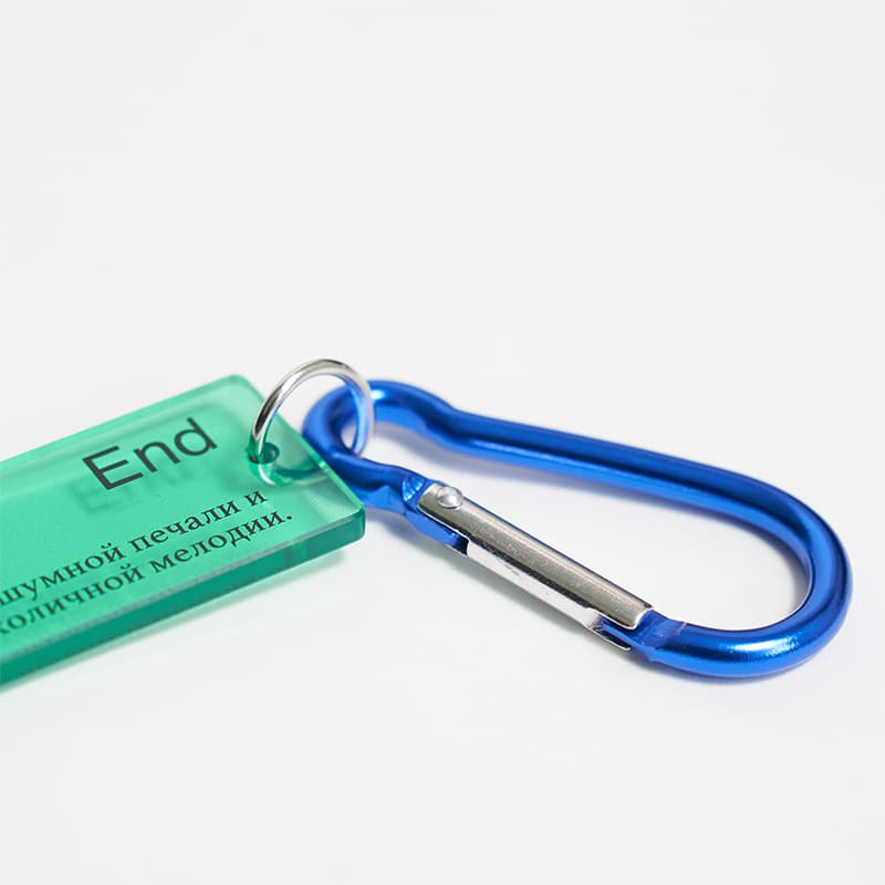 indigo la End】 藍のすべて キーホルダー green / Official Goods Shop indigo la End】 藍のすべて キーホルダー green / Official Goods Shop