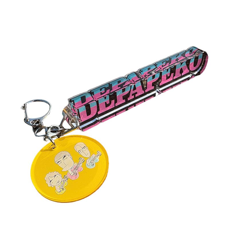 DEPAPEKO 似顔絵チャーム付 アクリルキーホルダー / Official Goods Shop DEPAPEKO 似顔絵チャーム付 アクリルキーホルダー / Official Goods Shop