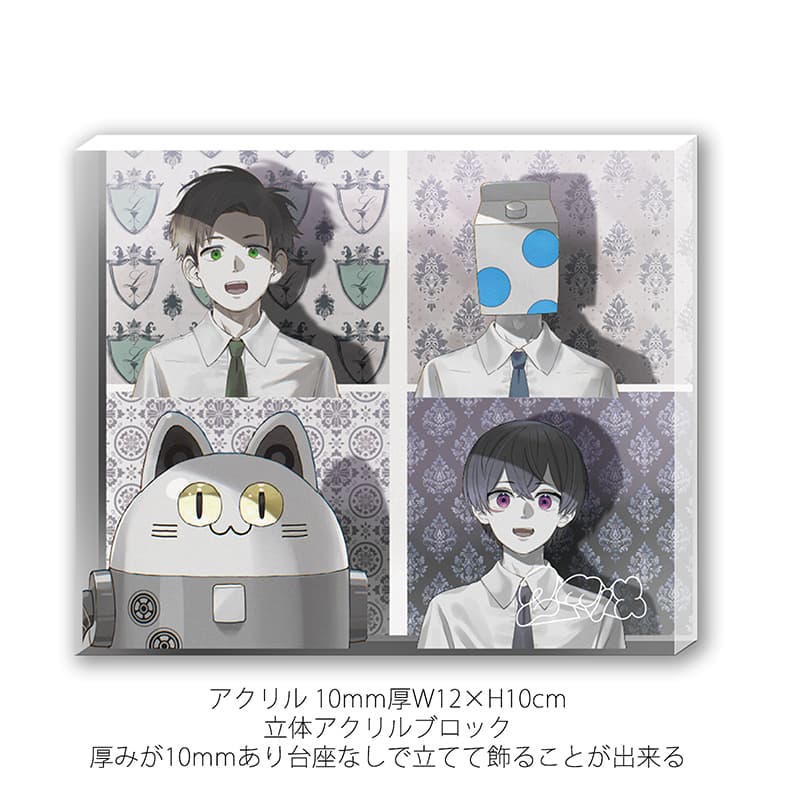 成人男性三人組】 2mix アクリルブロック / Official Goods Shop 成人男性三人組】 2mix アクリルブロック / Official Goods Shop