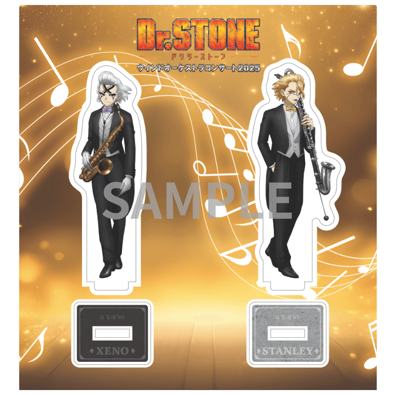 アクリルスタンド(「Dr.ゼノ&スタンリー」セット) / Official Goods アクリルスタンド(「Dr.ゼノ&スタンリー」セット) / Official Goods