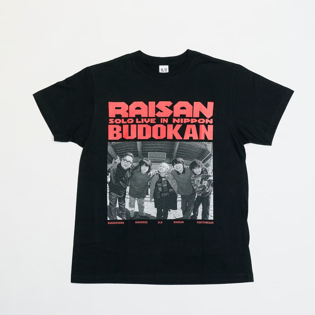 礼賛 / Official Goods Shop 礼賛 / Official Goods Shop