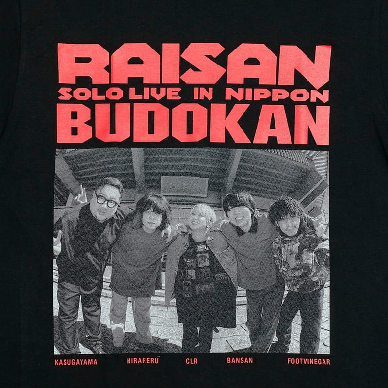 礼賛と武道館 T-SHIRT / ブラック / Official Goods Shop 礼賛と武道館 T-SHIRT / ブラック / Official Goods Shop