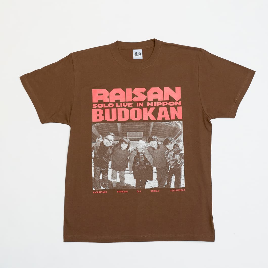 礼賛 / Official Goods Shop 礼賛 / Official Goods Shop