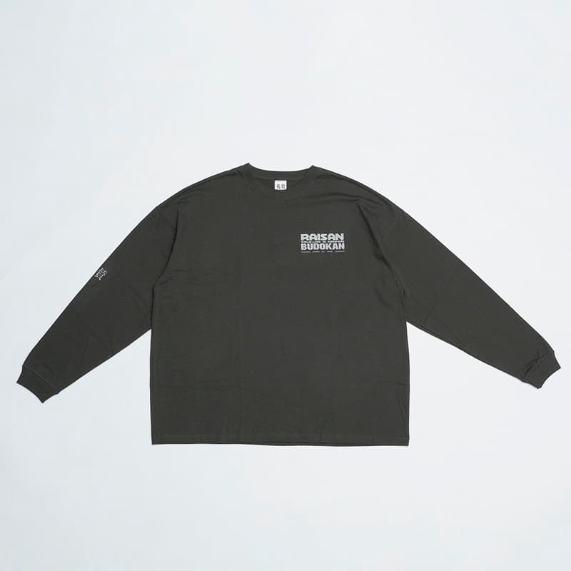 Official Goods Shop Official Goods Shop