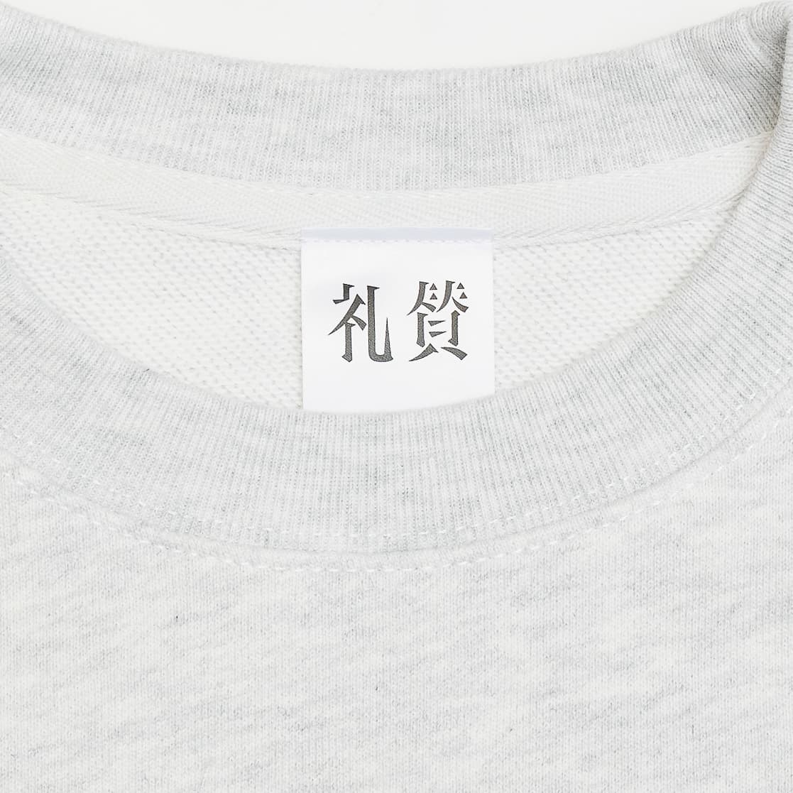 RAISAN スウェット / アッシュ / Official Goods Shop RAISAN スウェット / アッシュ / Official Goods Shop