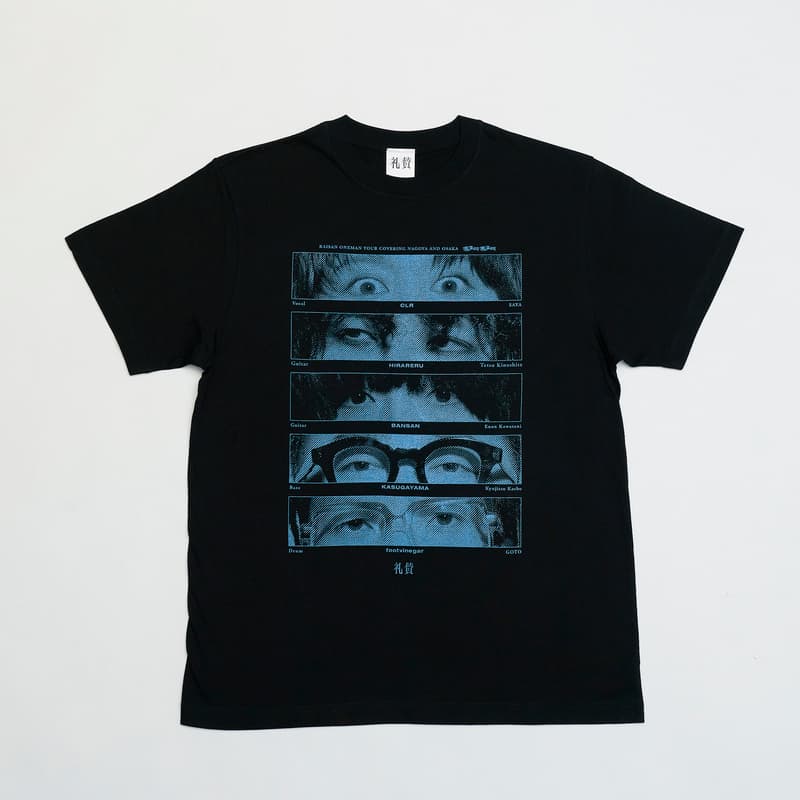 礼賛 / Official Goods Shop 礼賛 / Official Goods Shop