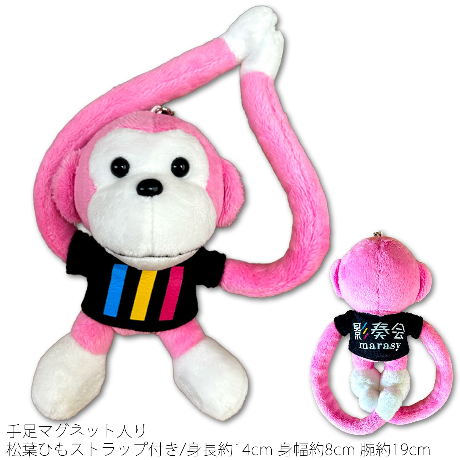 Official Goods Shop Official Goods Shop