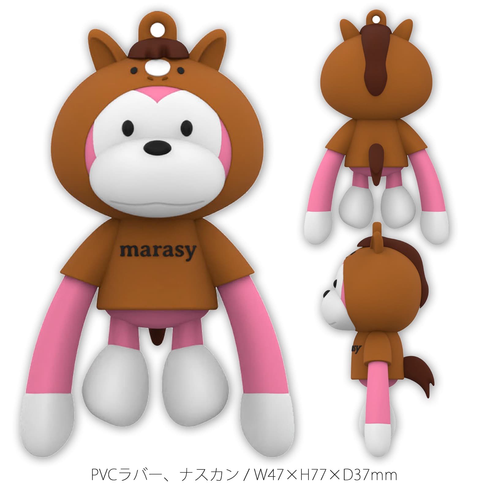まらしぃ / Official Goods Shop まらしぃ / Official Goods Shop
