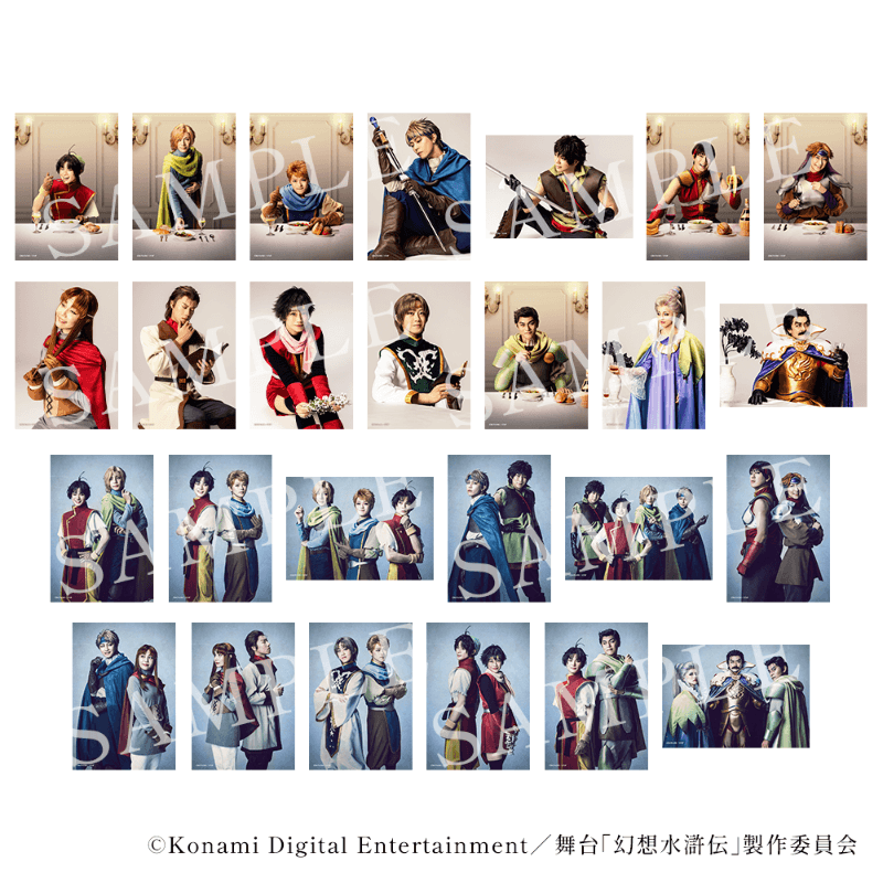 舞台「幻想水滸伝-門の紋章戦争篇-」 / Official Goods Shop 舞台「幻想水滸伝-門の紋章戦争篇-」 / Official Goods Shop