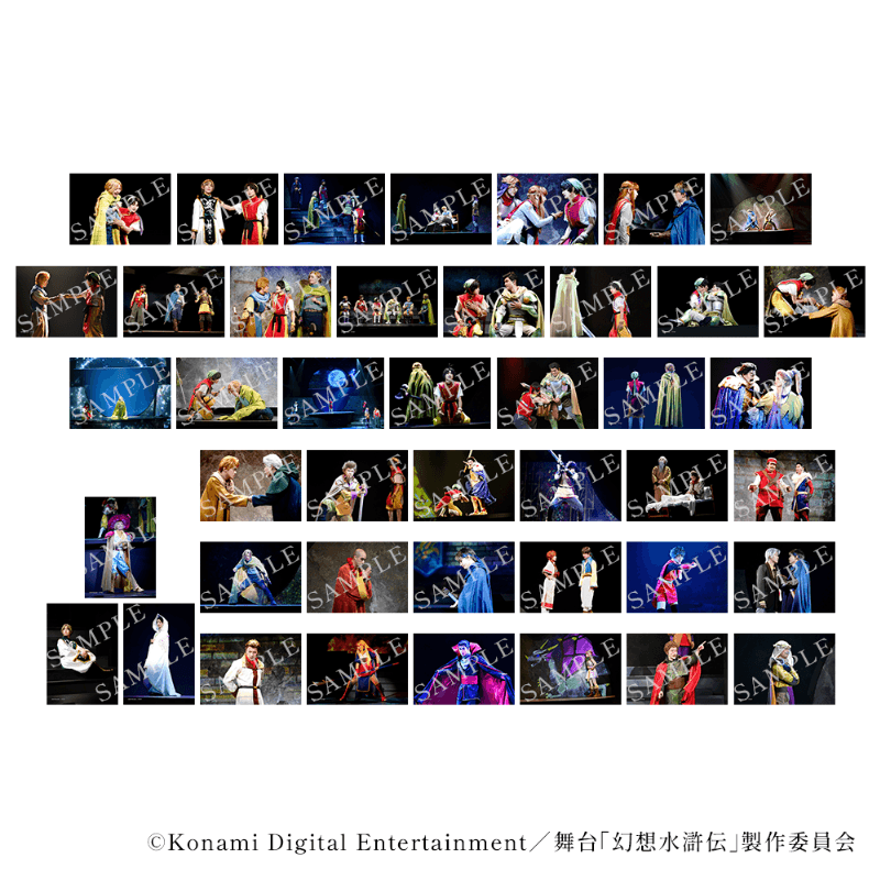 舞台「幻想水滸伝-門の紋章戦争篇-」 / Official Goods Shop 舞台「幻想水滸伝-門の紋章戦争篇-」 / Official Goods Shop
