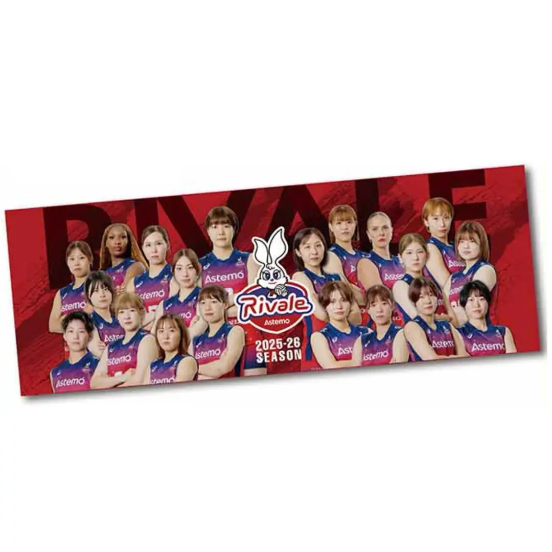 Astemoリヴァーレ茨城 / Official Goods Shop Astemoリヴァーレ茨城 / Official Goods Shop