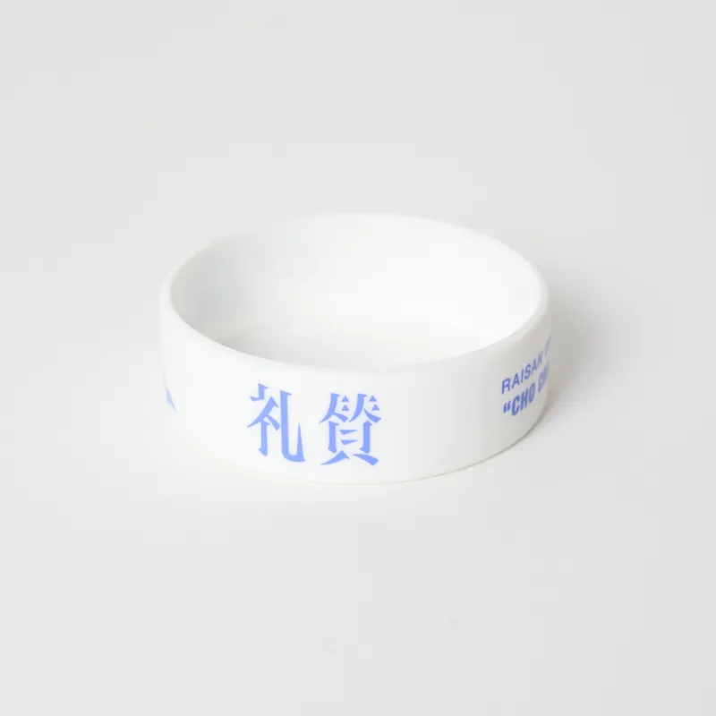 礼賛 / Official Goods Shop 礼賛 / Official Goods Shop