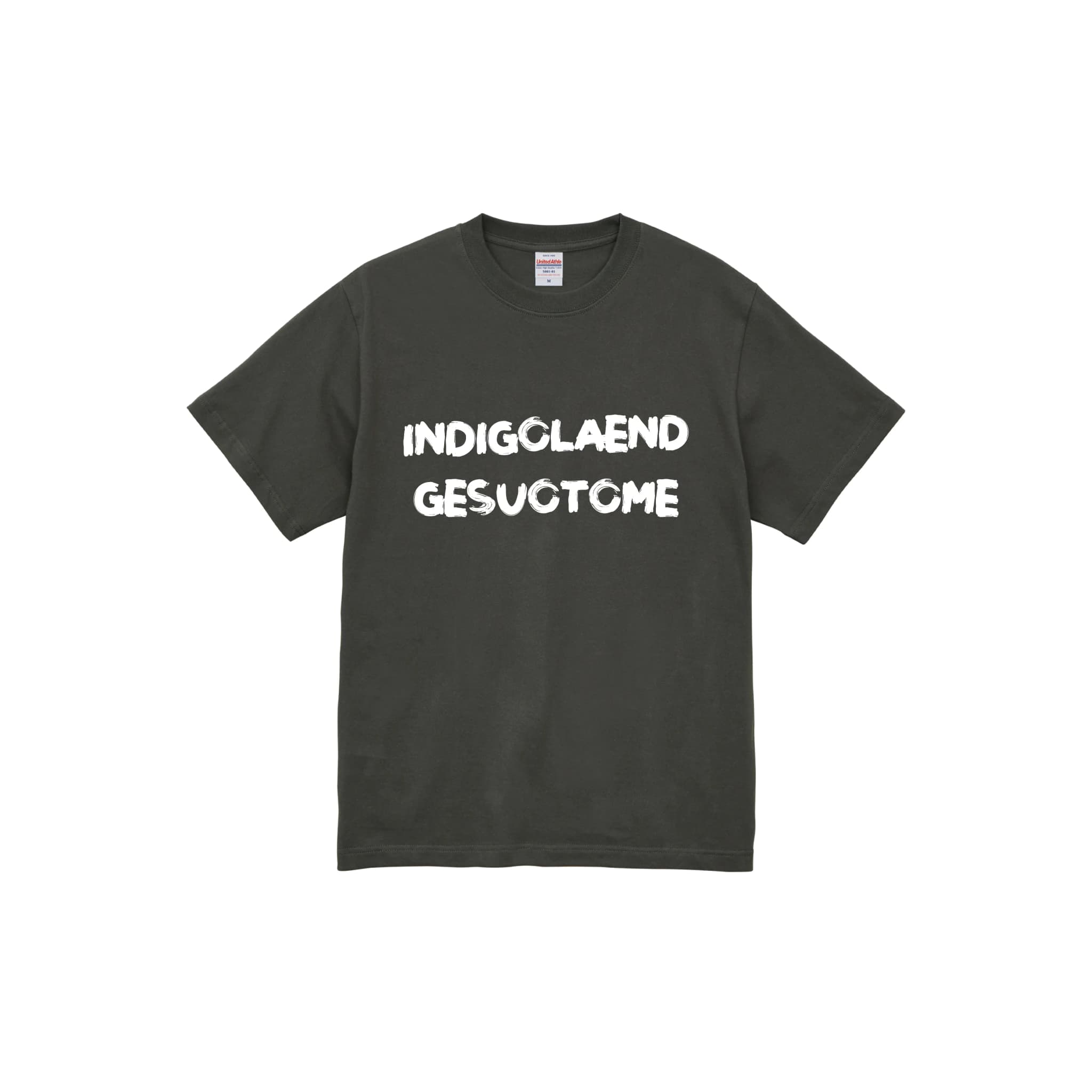 ゲスの極み乙女 / Official Goods Shop ゲスの極み乙女 / Official Goods Shop