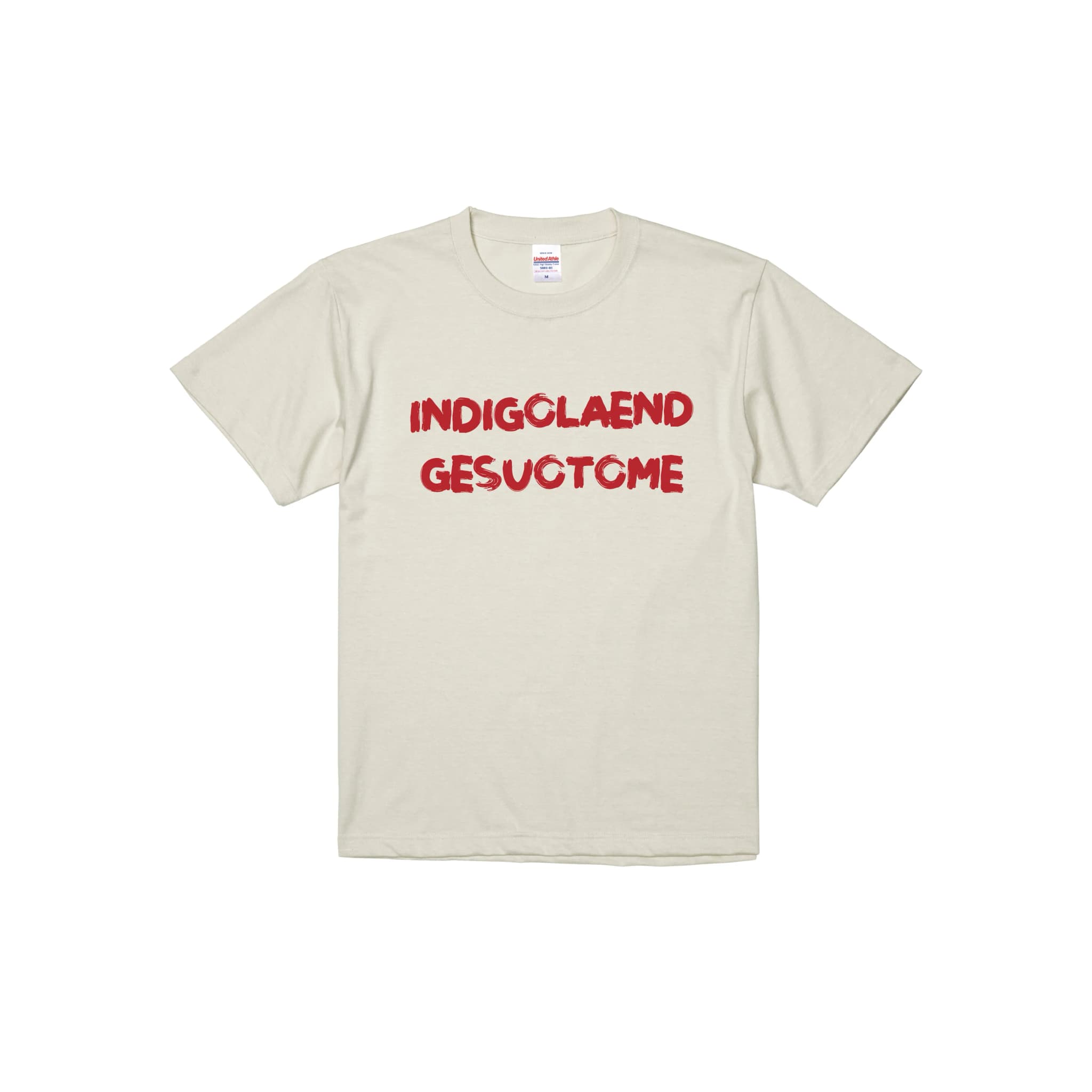 ゲスの極み乙女 / Official Goods Shop ゲスの極み乙女 / Official Goods Shop