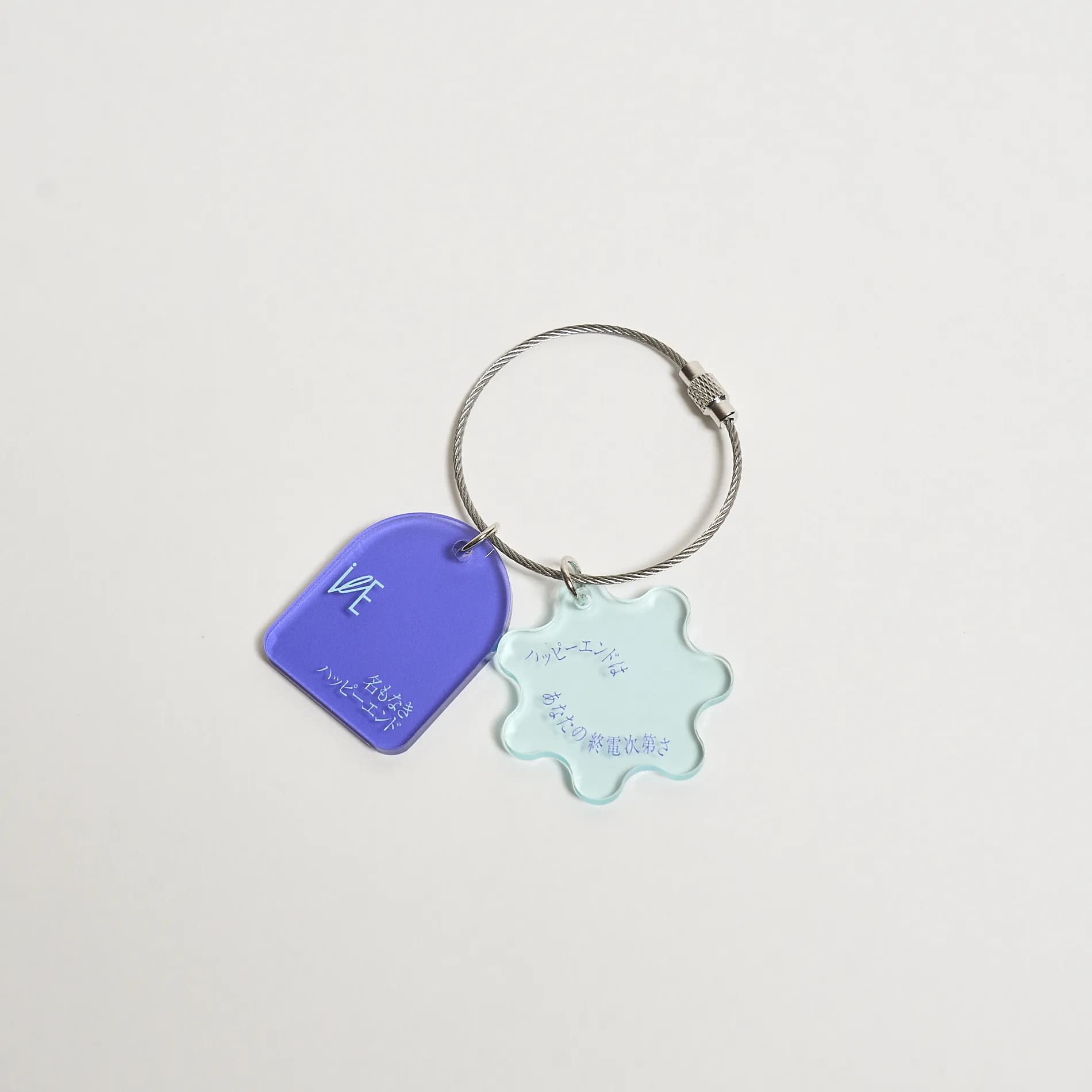 indigo la End / Official Goods Shop indigo la End / Official Goods Shop