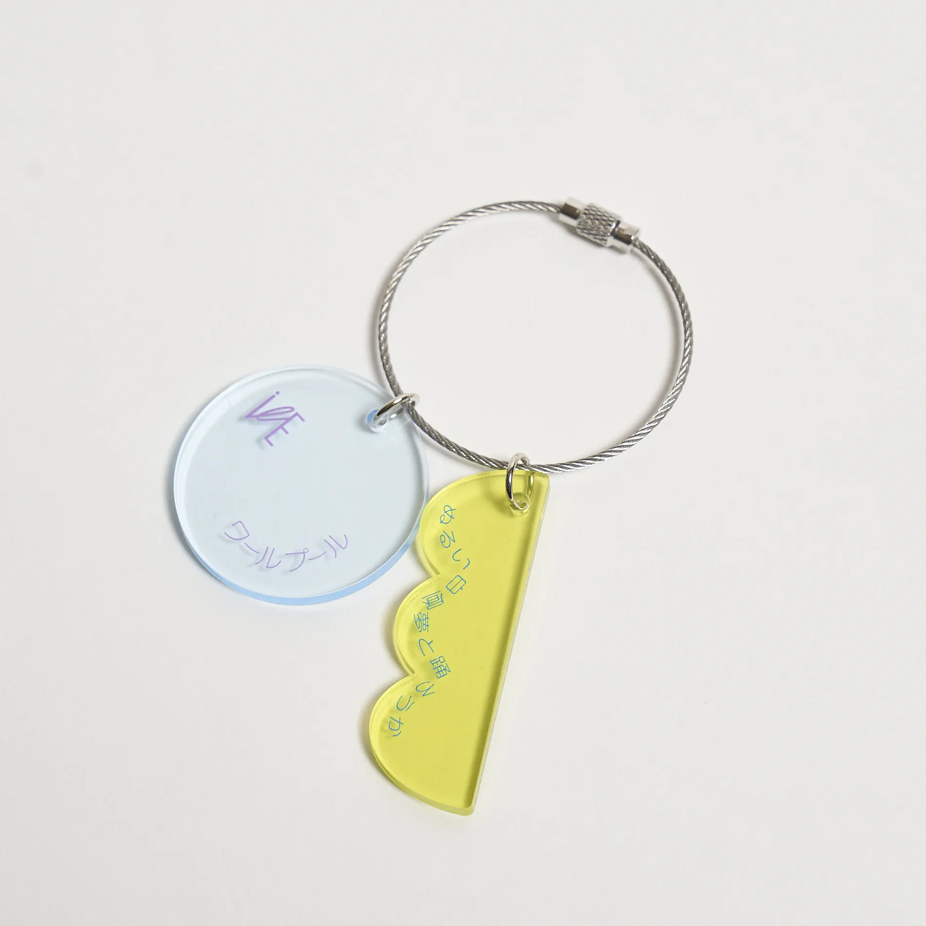 indigo la End / Official Goods Shop indigo la End / Official Goods Shop