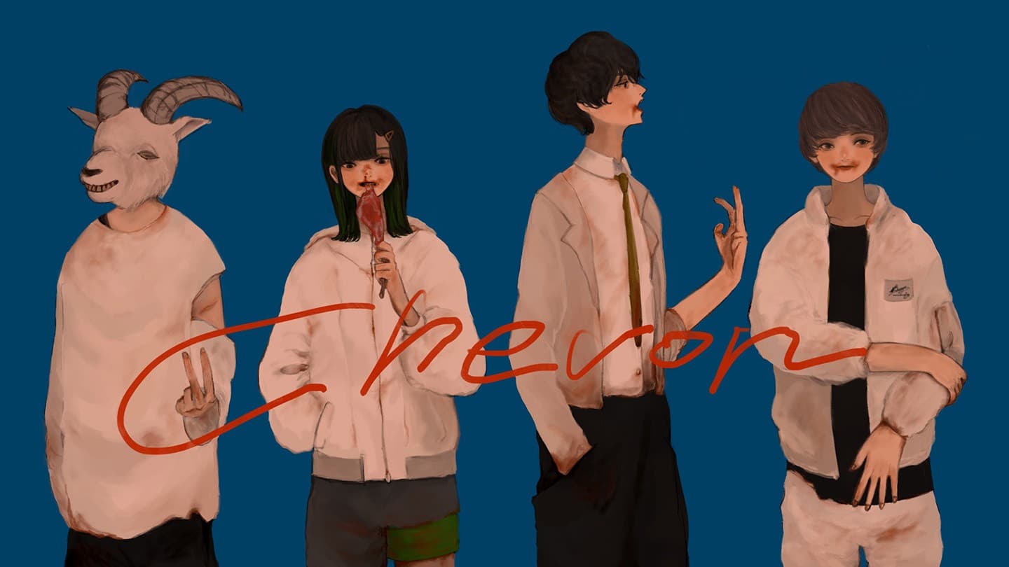 Chevon / Official Goods Shop Chevon / Official Goods Shop